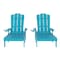 Flash Furniture Sonora Adjustable Adirondack Loungers w/Cup Holder, All-Weather Recycled HDPE, Blue, 2PK 2-LE-HMP-070-01-BL-GG - alternate 7